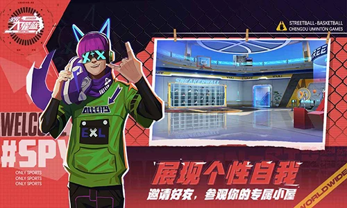 篮球训练营结课总结范文_0